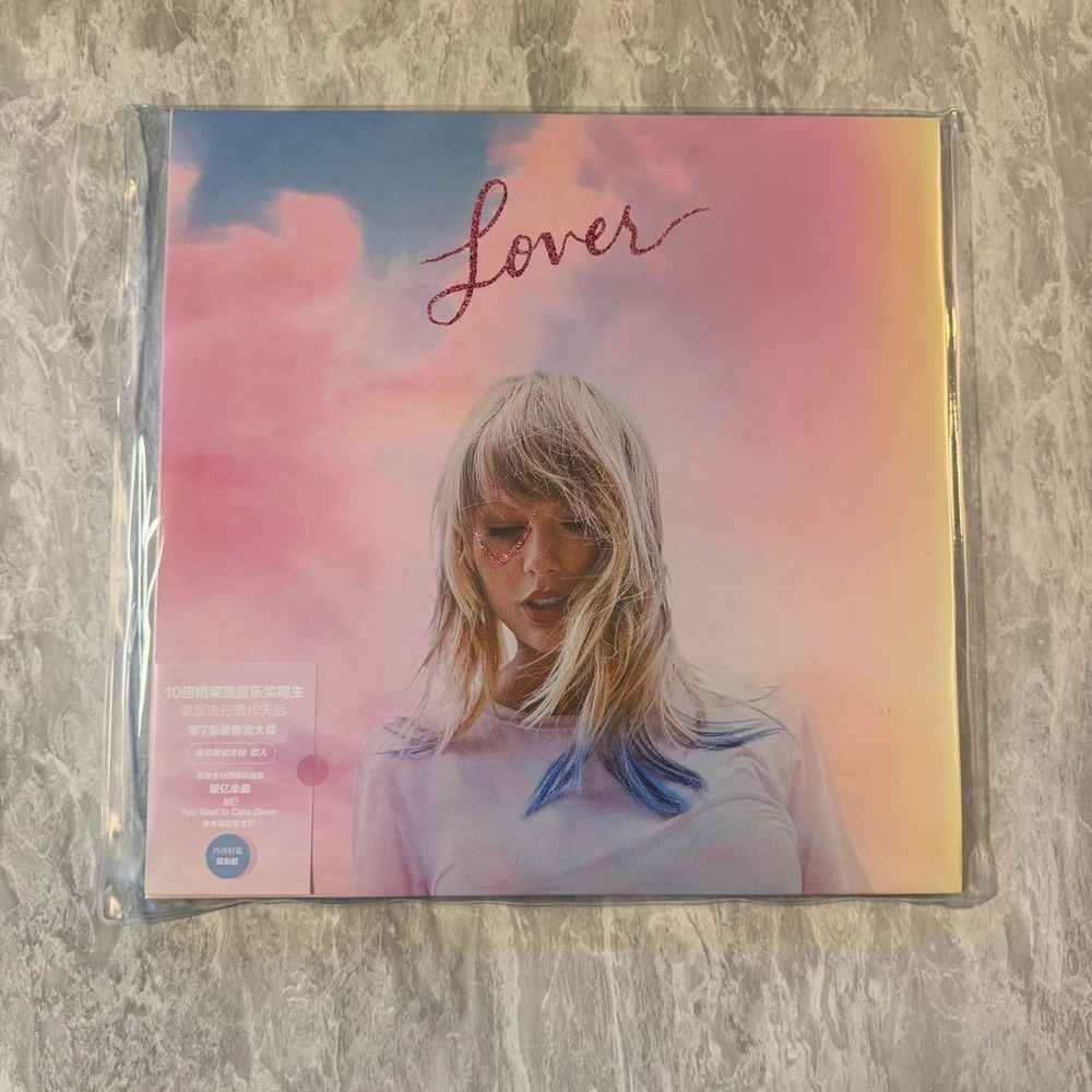 New Taylor Swift Midnights Vinyl China Version